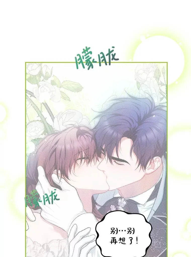 57.为画而生18
