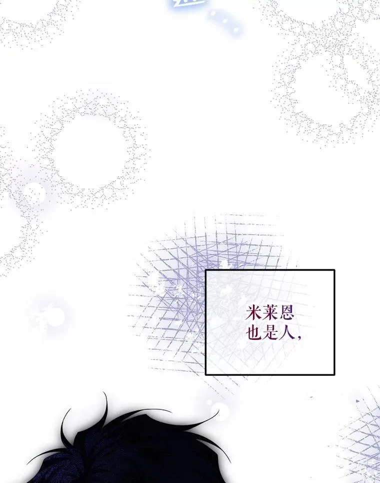45.安慰31