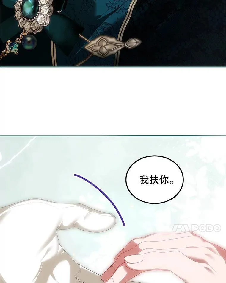 48.出席宴会6
