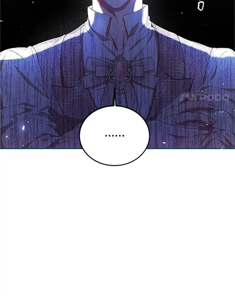 53.芳魂将逝13