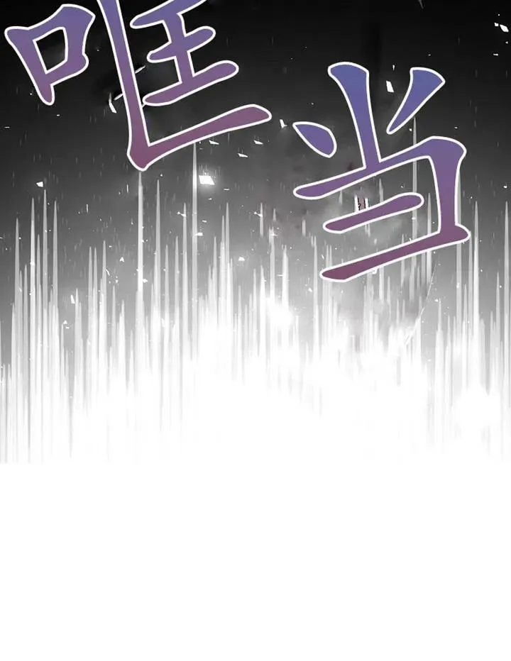 第04话14