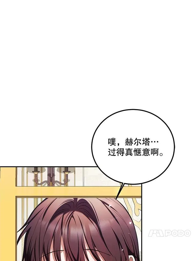 57.为画而生25
