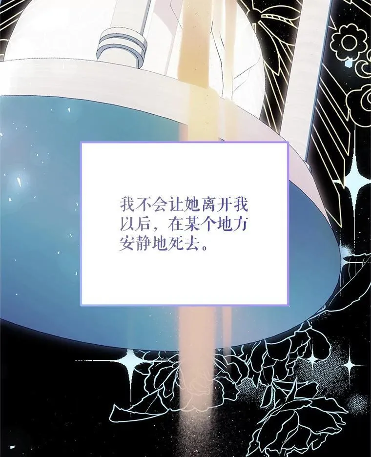58.自由猎途87