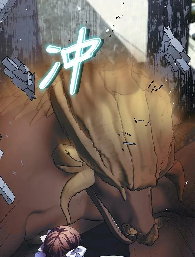 38.意外的发现13