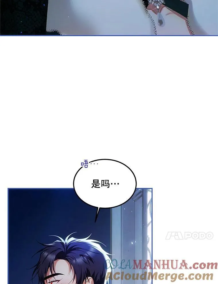 49.你也喜欢我80