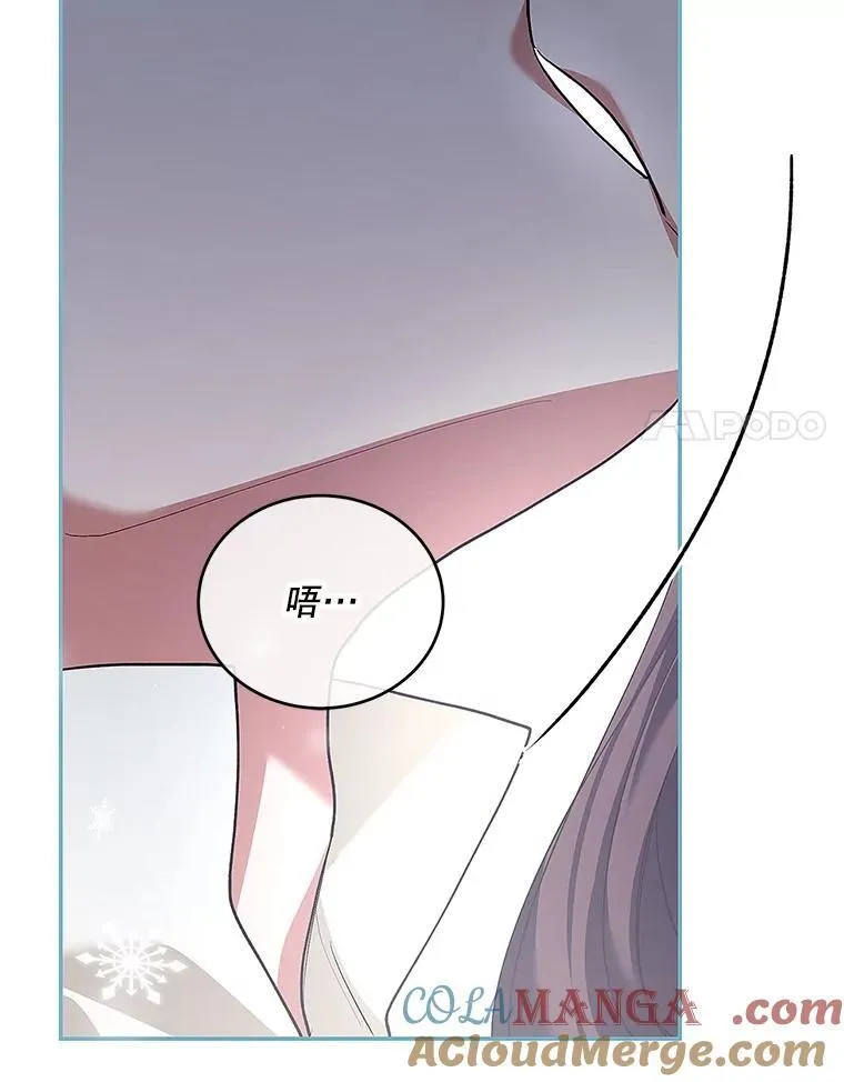 67.铃声轻快40