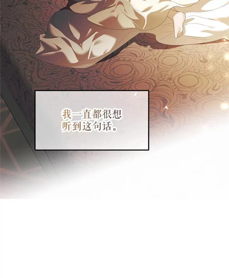 46.希望你留下27