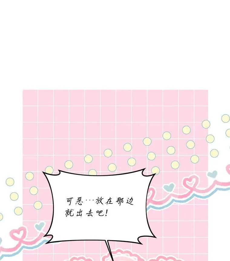 63.午后时光54