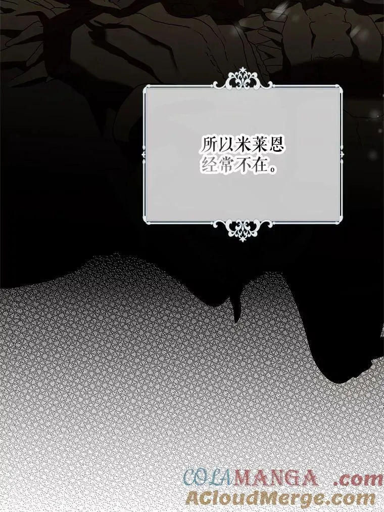 63.午后时光32