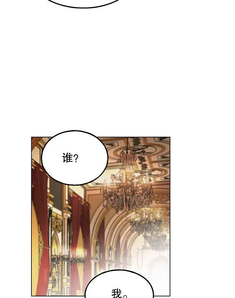 第01话26