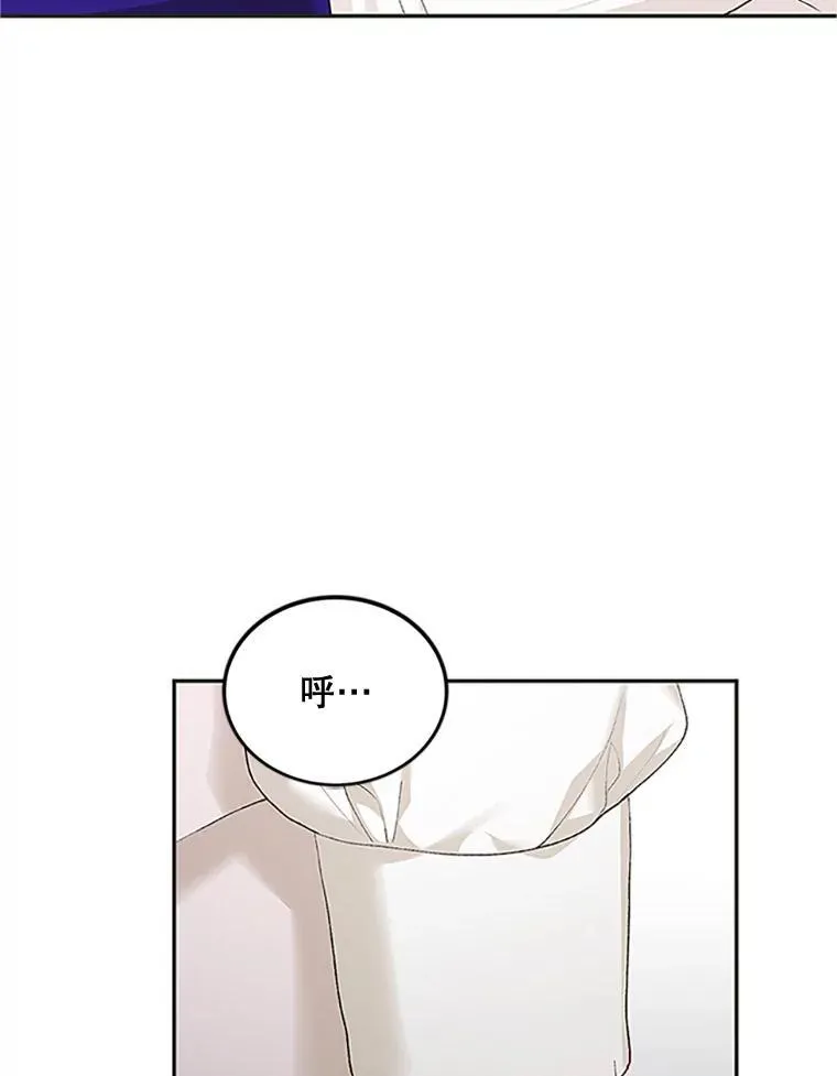 53.芳魂将逝86