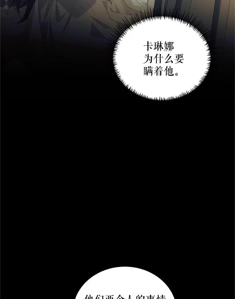 54.不能没有她50