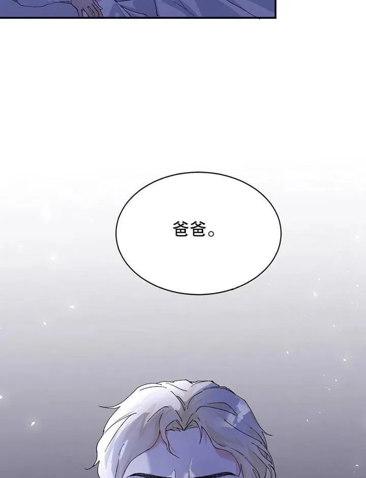 第05话105