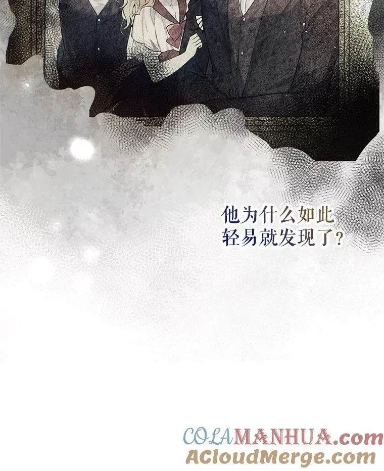 43.推迟宴会52