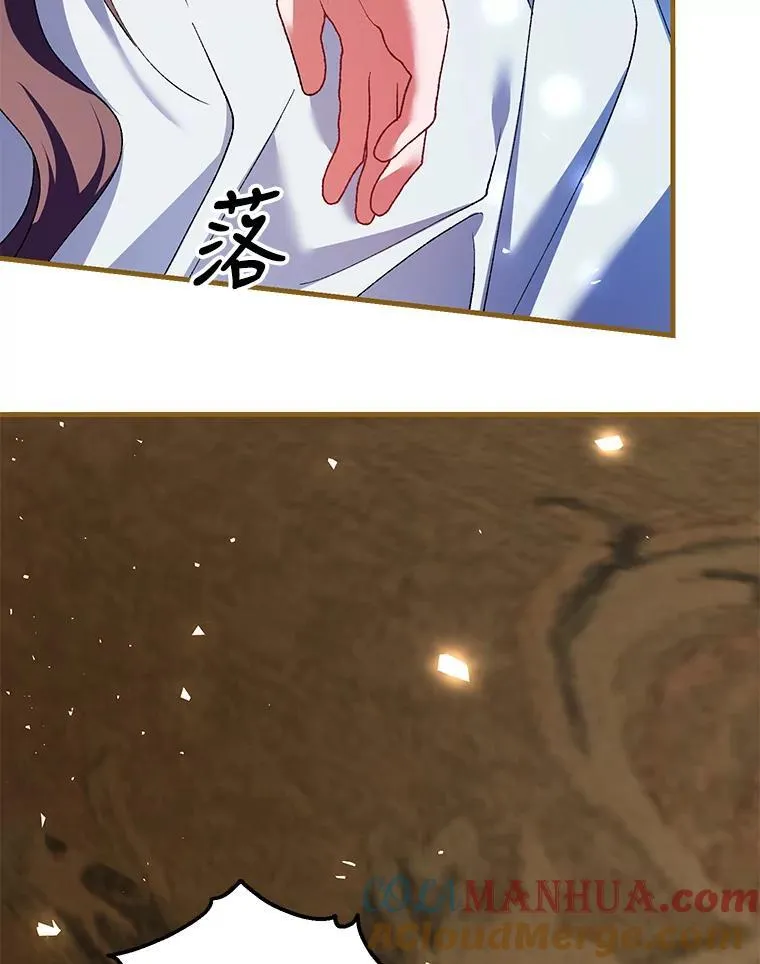 39.哈伦的作用68