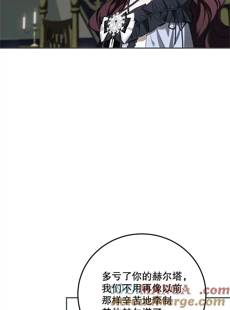 63.午后时光116
