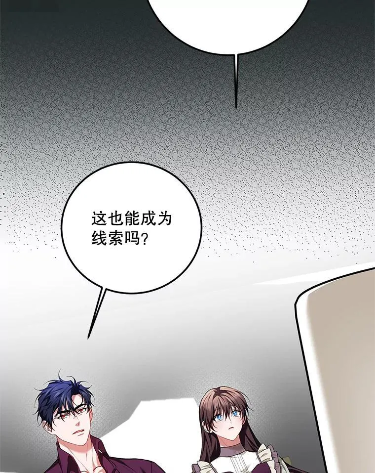 64.湖畔倩影50