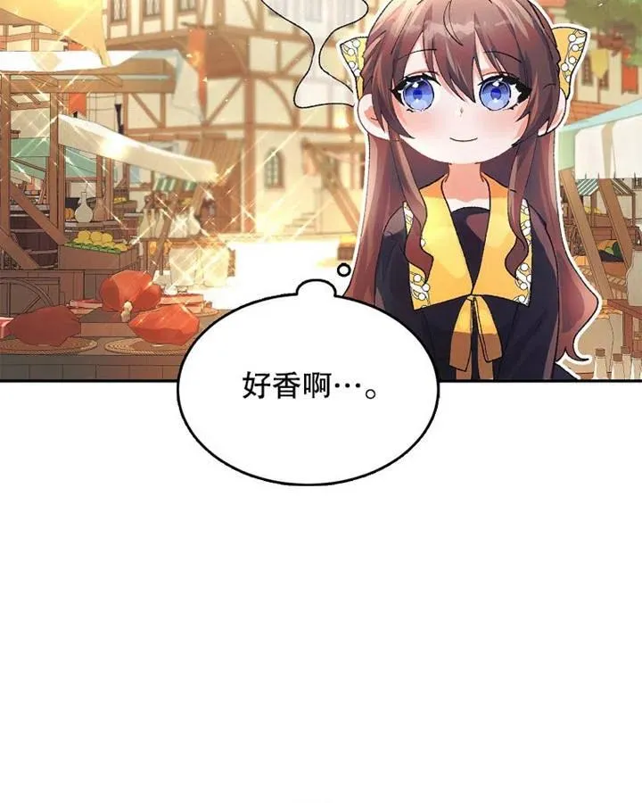 第05话78