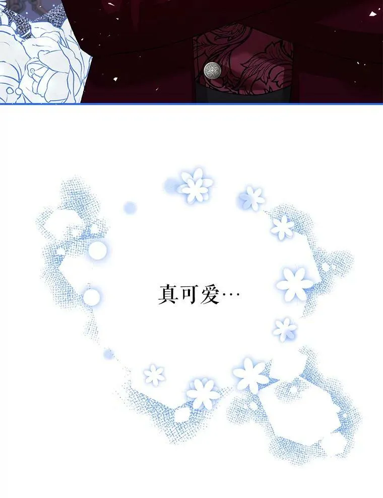 35.禁忌99