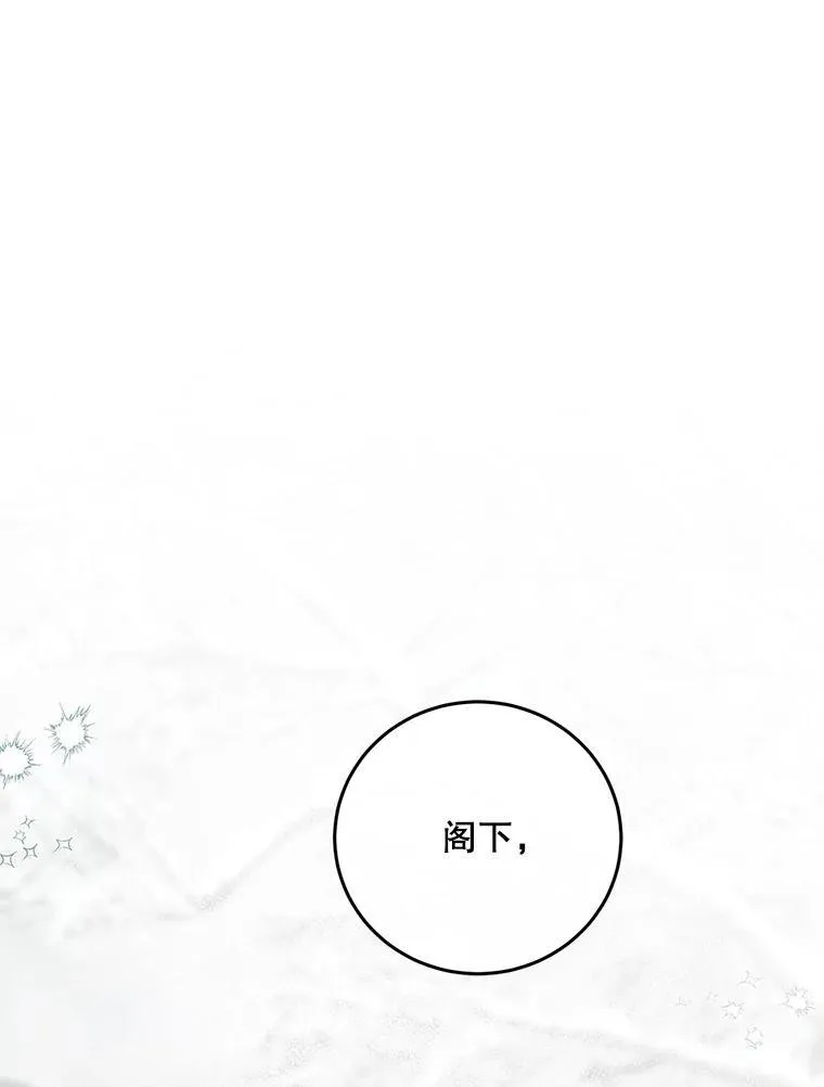 64.湖畔倩影69