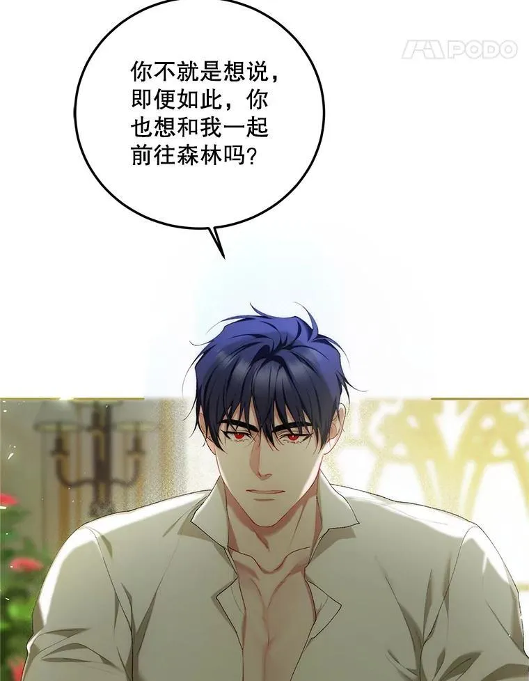 57.为画而生93