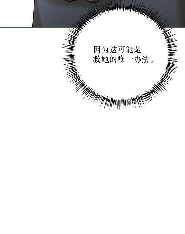 58.自由猎途90
