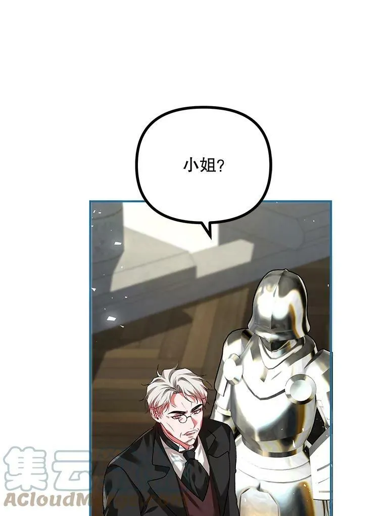 38.意外的发现64