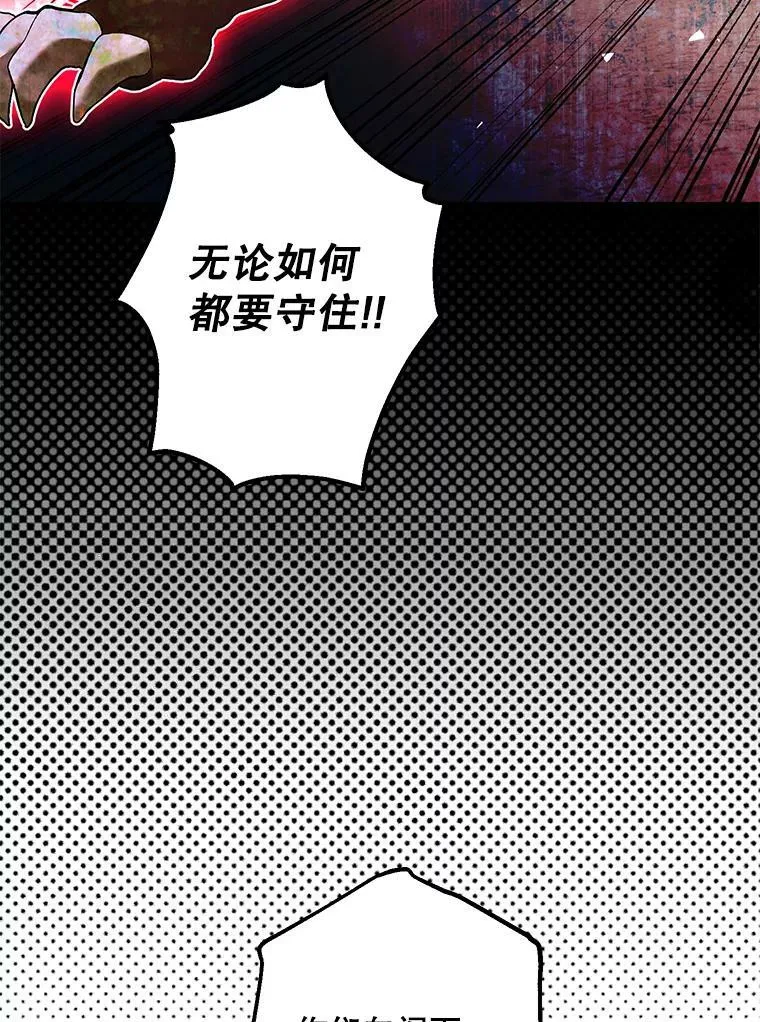 38.意外的发现5