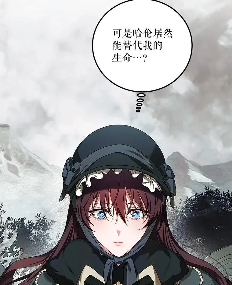 58.自由之路43