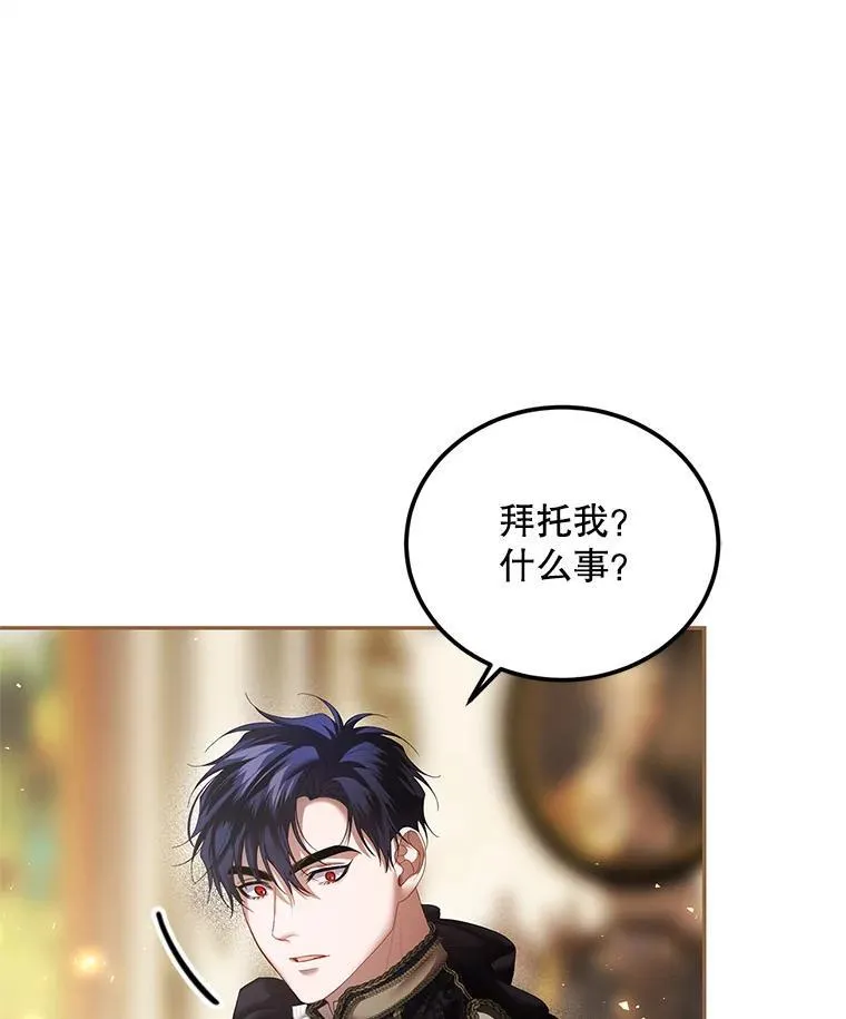 44.亲吻58