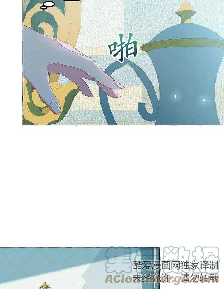 第15话6