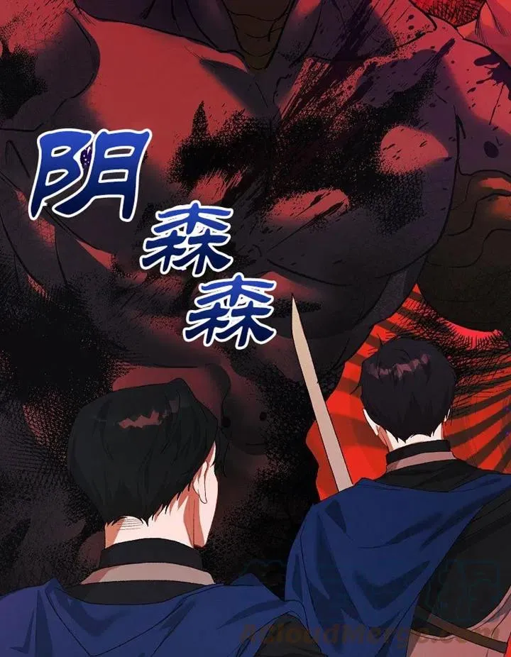 第18话42