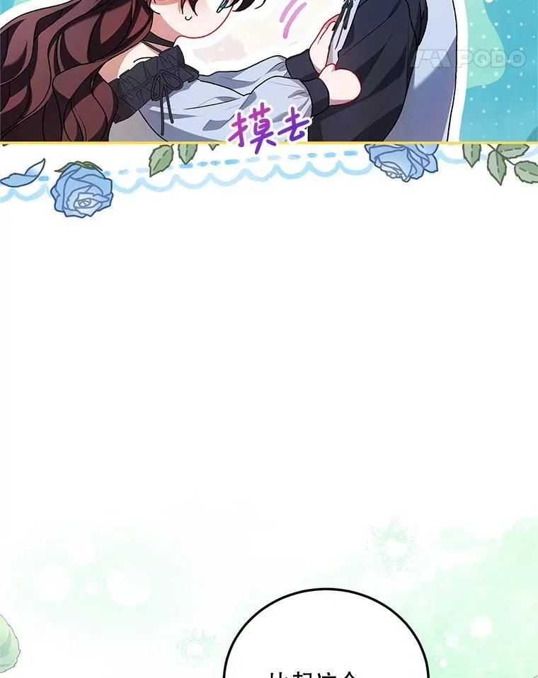 63.午后时光46