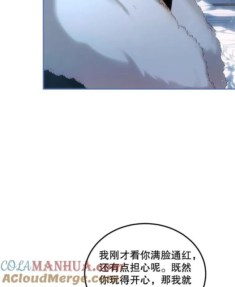 49.你也喜欢我72