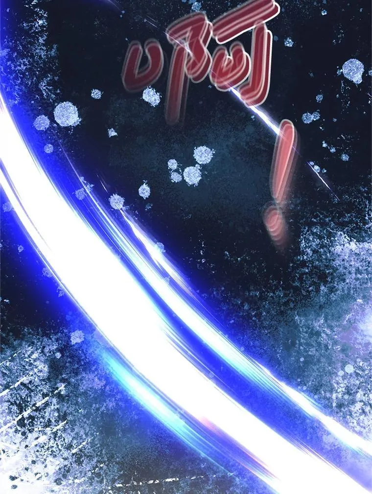 58.自由猎途53