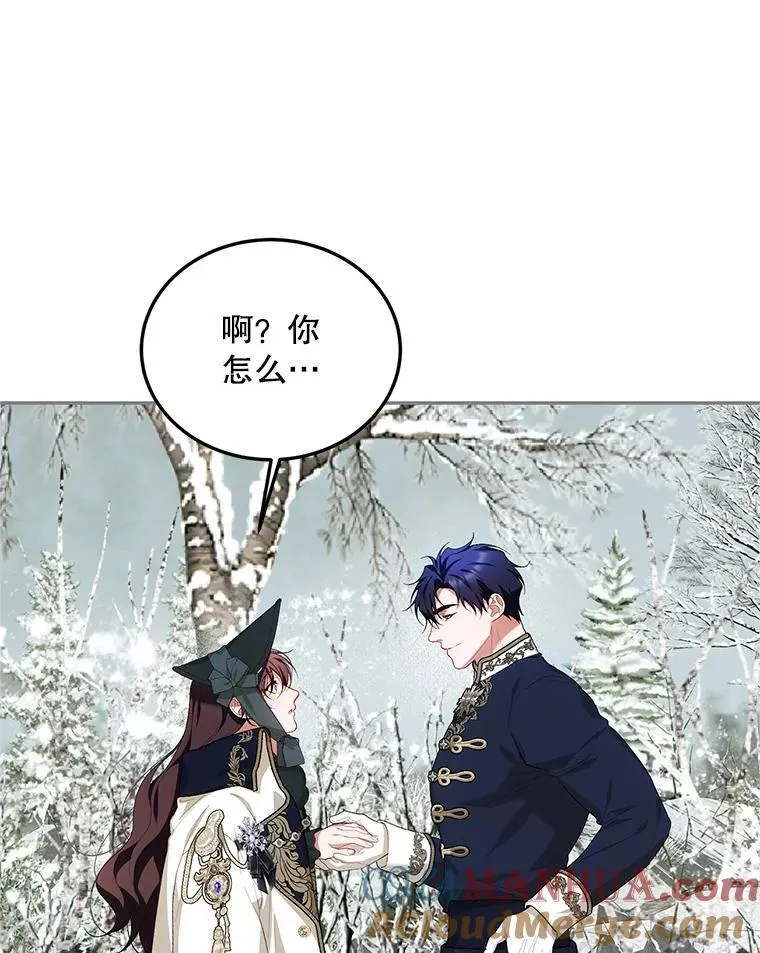 59.人固有死108