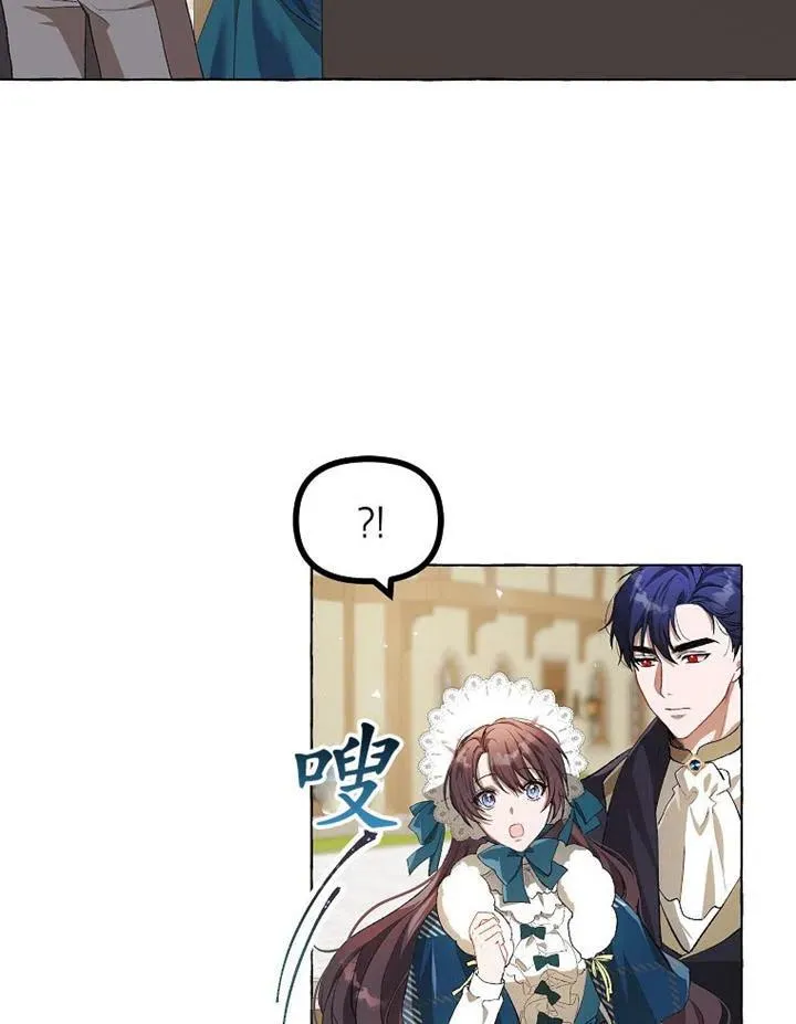 第18话25