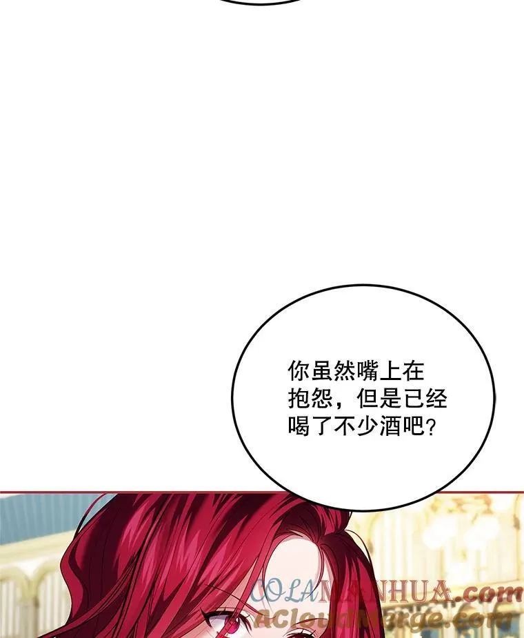 48.出席宴会36