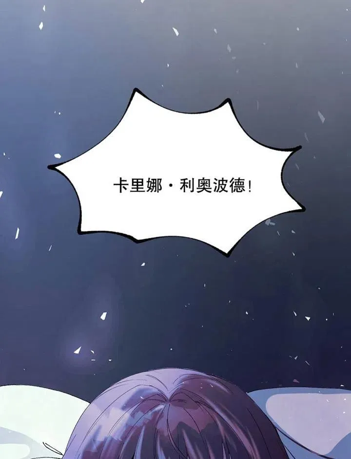 第05话102
