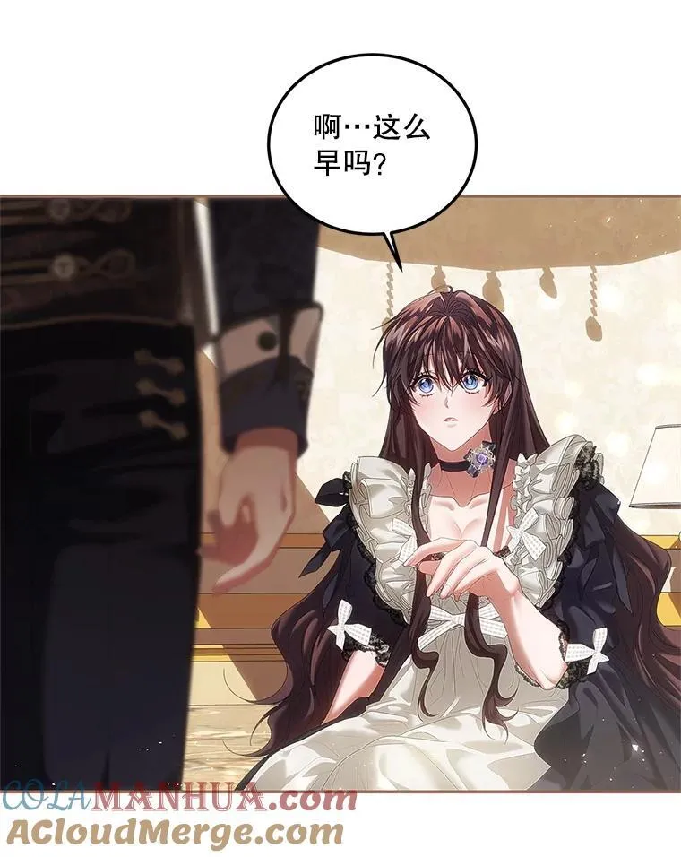 44.亲吻96
