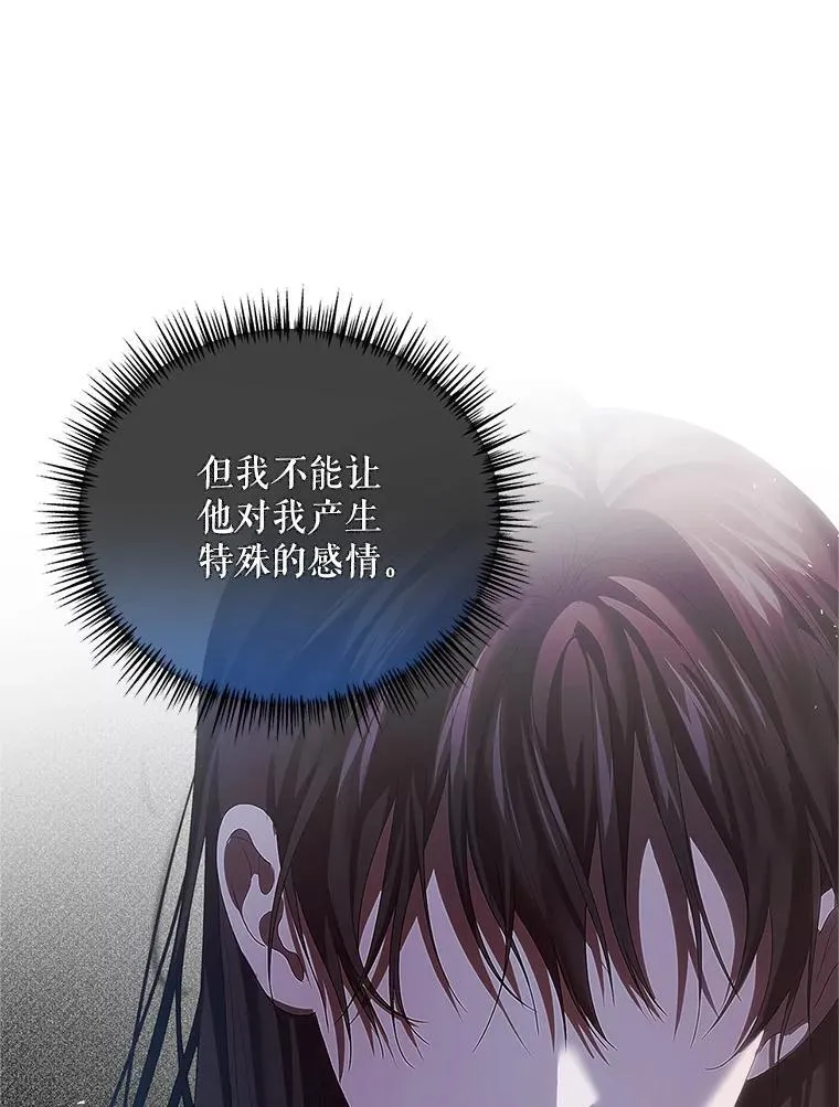 45.安慰38