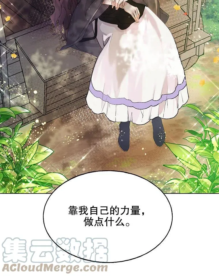 第01话48