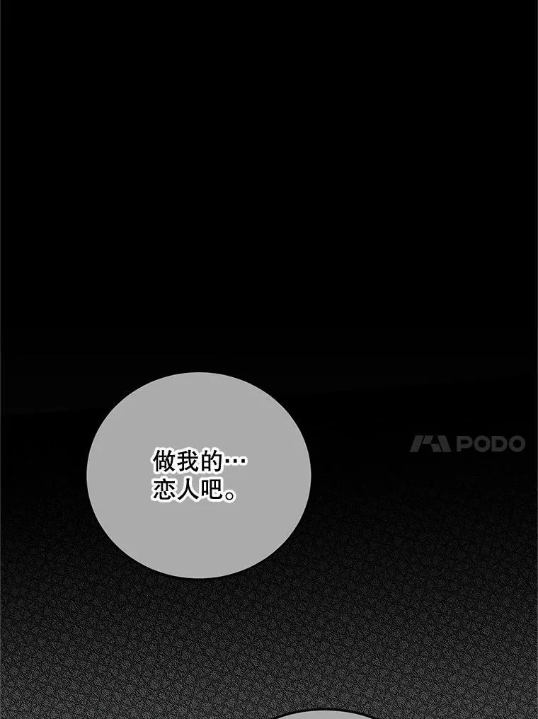 63.午后时光13