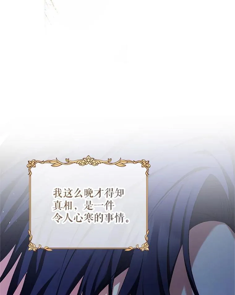 54.不能没有她85