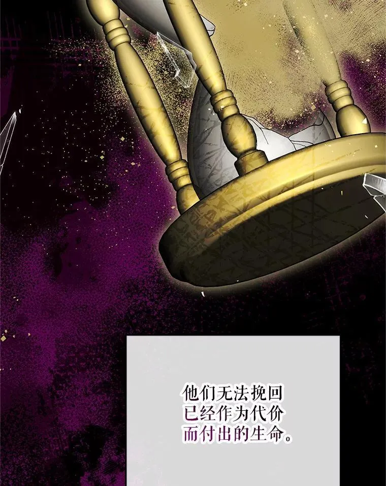 66.正当其时11