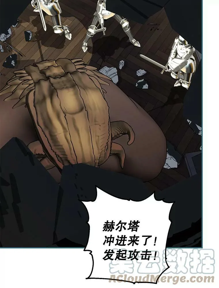 38.意外的发现16