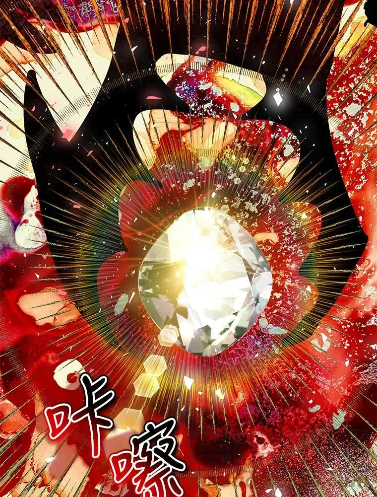 38.意外的发现56