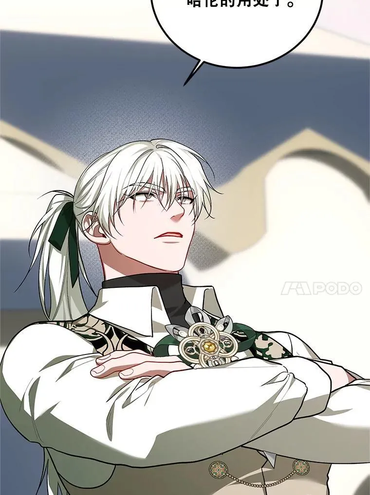 65.一线生机22