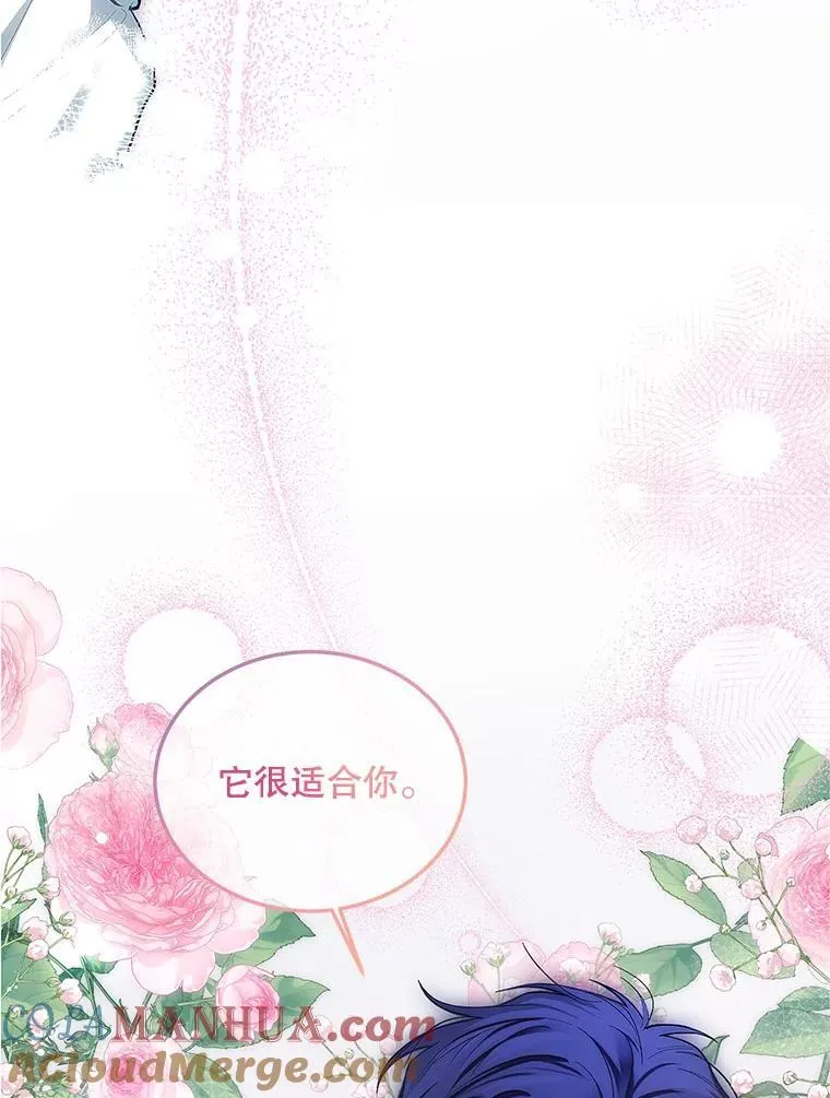56.人比黄花88