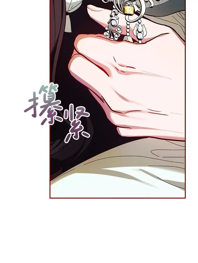 57.为画而生43